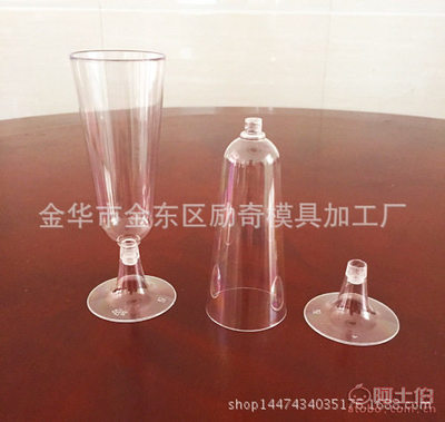 勵奇150ml一次性硬質塑料香檳杯 便捷與品質的宴會新選擇